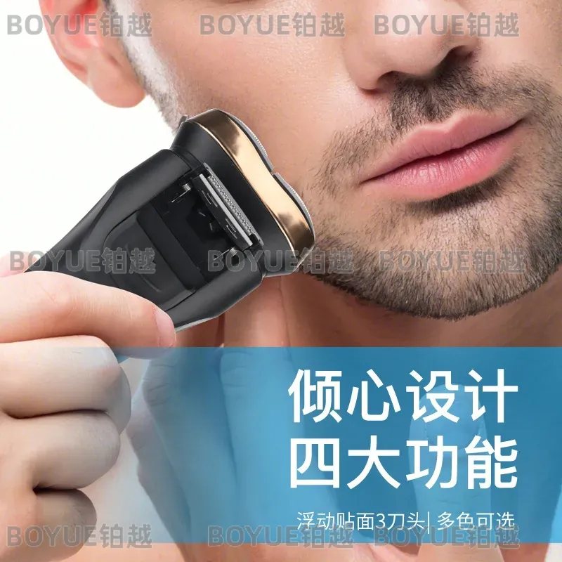 Men Electric Shaver Rechargeab - Men'S Grooming Electric Trimmer review and price