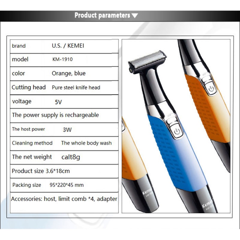 Kemei KM-1910 Rechargeable Ele - Men'S Face Grooming review and price